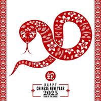 Happy chinese new year 2025 the snake zodiac sign logo with lantern,flower, and asian elements red paper cut style on color background. vector