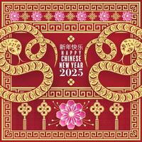 Happy chinese new year 2025  the snake zodiac sign with flower,lantern,pattern,cloud asian elements red,gold  paper cut style on color background. vector