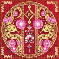 Happy chinese new year 2025  the snake zodiac sign with flower,lantern,pattern,cloud asian elements red,gold  paper cut style on color background. vector