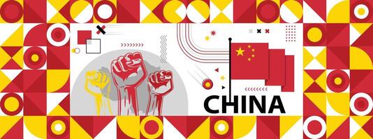 Flag and map of China with raised fists. National day or Independence day design for Counrty celebration. Modern retro design with abstract icons. illustration. vector