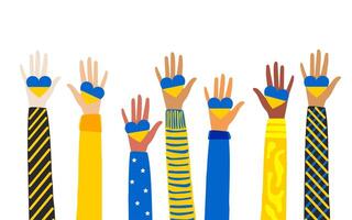 The hands of people with different skin colors, different nationalities and religions hold a heart in support of Ukraine. vector