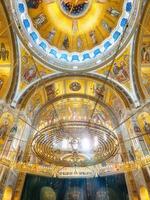 Belgrade, Serbia - 27 January, 2024 Interior of Saint Sava or Hram Svetog Save photo