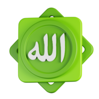 allah 3d ikon png