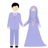 violet musulman couple png