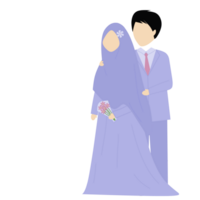 violet musulman couple png