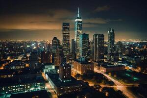 a city skyline at night with lights on photo