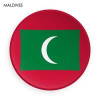 Maldives flag icon in modern neomorphism style. Button for mobile application or web. on white background vector