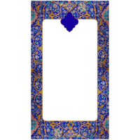 Islamic frame traditional Arabic style png
