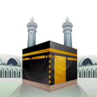 khana kaaba Mecque saoudien Saoudite png