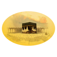 khana kaaba Mecque saoudien Saoudite png