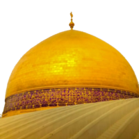 Imam Ali Holy Shrine Dome Najaf Iraq png