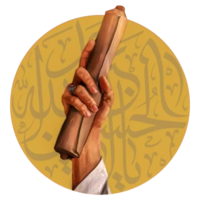 Hand mit Imam Hussains Brief png