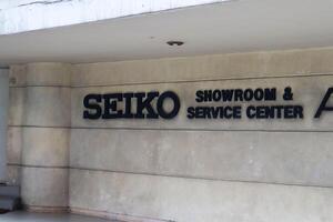 front view of seiko showroom center. surabaya, indonesia - 21 february 2024 photo