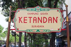 a Ketandan tourist village signboard. surabaya, indonesia - 21 february 2024 photo