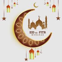 Eid Mubarak with Simple Ornamental Realistic Pro Vecto Template vector