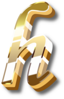 Gold Alphabet Letter and Number png