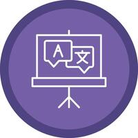 Language Line Multi Circle Icon vector