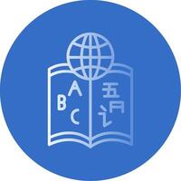 Linguistics Flat Bubble Icon vector