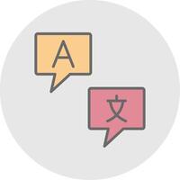 Languages Line Filled Light Icon vector