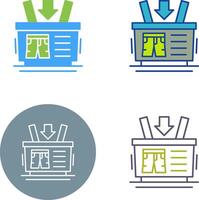 Shopping Basket Icon Design vector