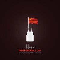 china independence day. china independence day creative ads design. social media post, , 3D illustration. vector