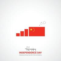 China independencia día. China independencia día creativo anuncios diseño. social medios de comunicación correo, , 3d ilustración. vector