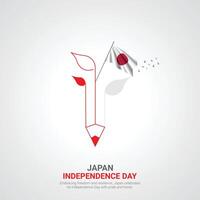 japan independence day. japan independence day creative ads design Feb 11. , 3D illustration. vector