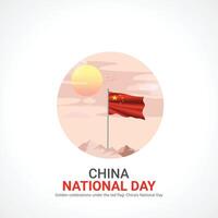 china national day. china national day creative ads design 1 Oct . , 3D illustration. vector