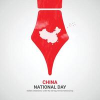 china national day. china national day creative ads design 1 Oct . , 3D illustration. vector