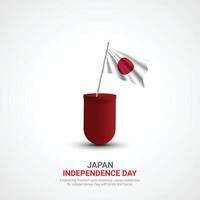 japan independence day. japan independence day creative ads design Feb 11. , 3D illustration. vector