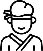 Chef Icon. Cooker man icon vector