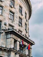 calles y arquitectura de belgrado, serbia foto