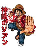 uno pedazo luffy tenido vector