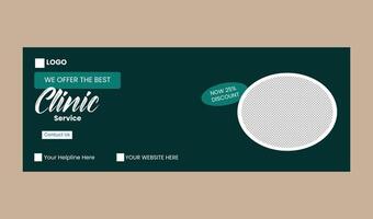 Web banner template vector