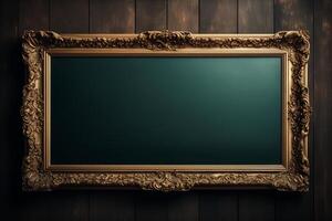 An unoccupied gold frame hangs on a dark wall, contrasting against the dimly lit room. photo