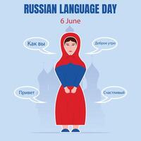 illustration graphic of a woman wearing traditional Russian clothes, perfect for international day, russian language day, celebrate, greeting card, etc. vector