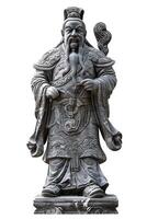 Black statue of a Japanese god photo