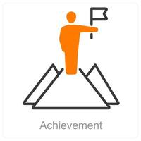 Achievement and award icon concept vector