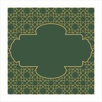 Abstract islamic background illustration vector