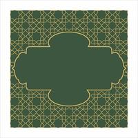 Abstract islamic background illustration vector