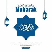 Eid Al Adha Mubarak Social Media Post Beautiful Islamic Background vector