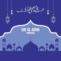 Eid Al Adha Mubarak Social Media Post Beautiful Islamic Background vector