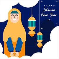 Flat islamic new year background vector