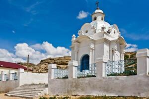 Russian Christian Church. Religion photo