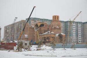 Russian Christian Church. Religion photo