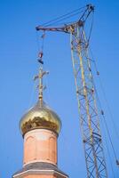 Russian Christian Church.Religion photo