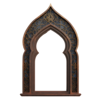 Arabisch Islamitisch ontwerp moskee traditioneel decoratief architectuur ornament png