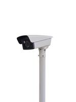 CCTV camera, isolated on white background photo