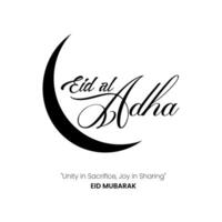 Eid Al Adha Mubarak Islamic festival illustration vector