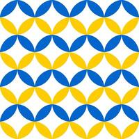 Geometric symmetrical seamless pattern with blue and yellow shapes on a white background. vector